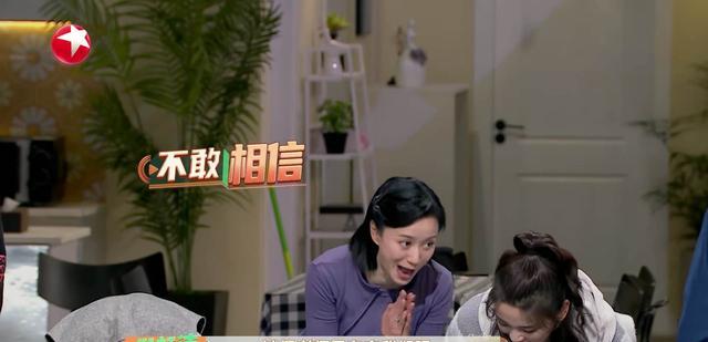 杨超越|连一向毒舌的李诚儒都夸杨超越，你还说她红得莫名其妙吗？