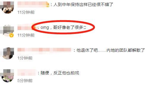 霍建华|霍建华离婚风波后露面！挺肚腩胖到认不出，与林心如同框像父女