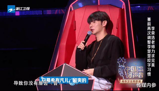 2022中国好声音|从深耕辨识度到续写音乐传奇，《2022中国好声音》IP升维不破不立