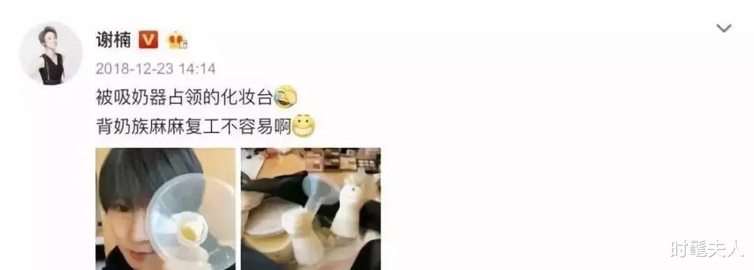 吴京|他的黑历史,真是越扒越精彩!