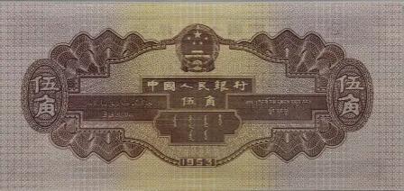 钱币|拥有稀少的钱币版本等于锁定财富自由