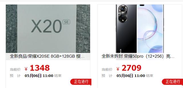 switch|我劝你别用闲鱼了,真捡漏还得靠这操作