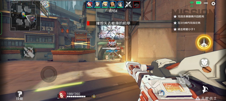 find x|OPPO Find X5 Pro天玑版性能测试：最“冷静”的真旗舰