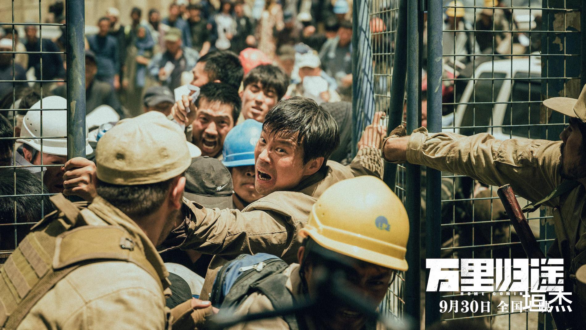 万里归途|《万里归途》太敢拍了，从四个方面，说说我想二刷的理由