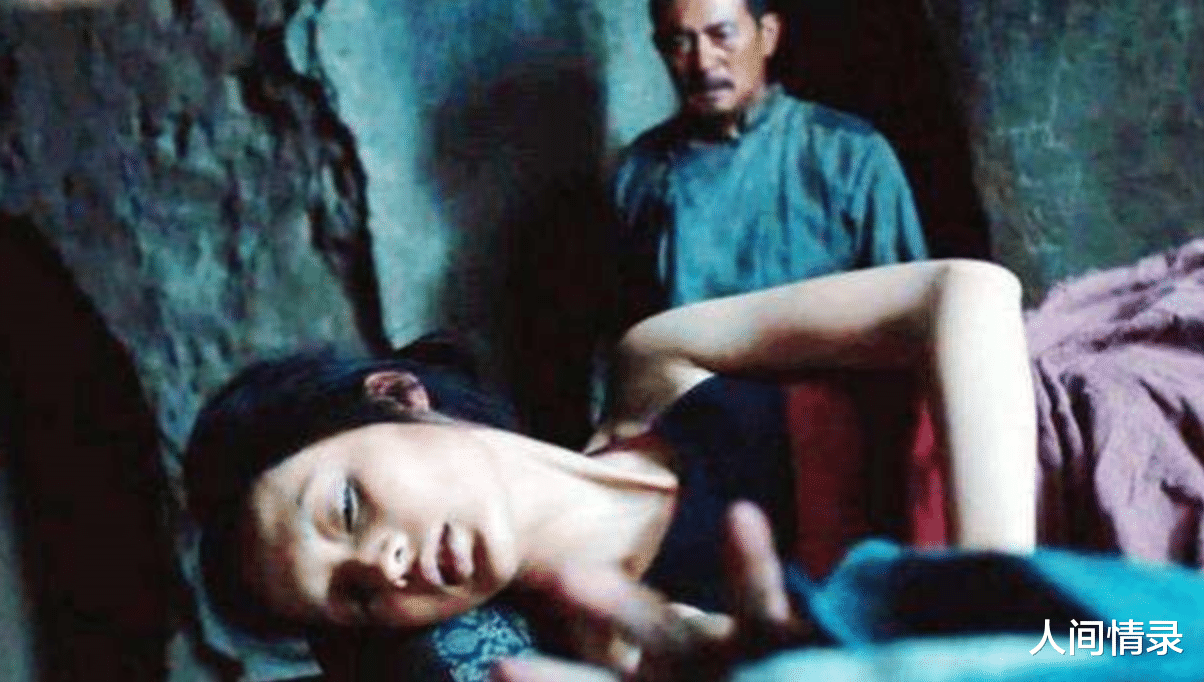 田小娥|《白鹿原》原著：田小娥和4个男人之间没有爱，不过是现实的无奈