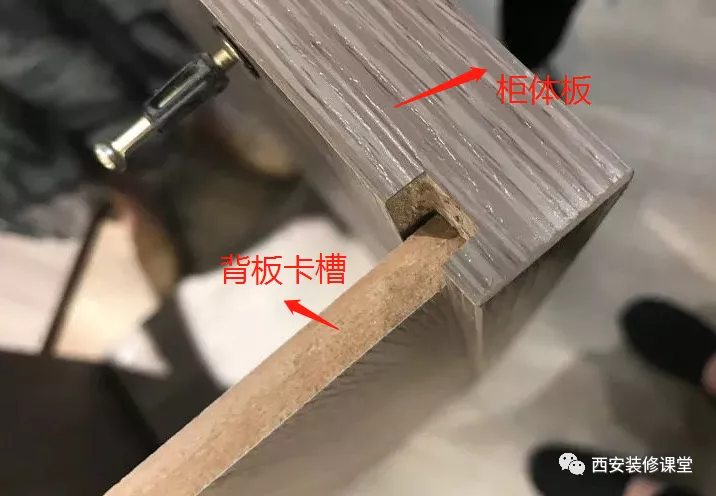 衣柜用多厚背板?5mm或者9mm,还是18mm?