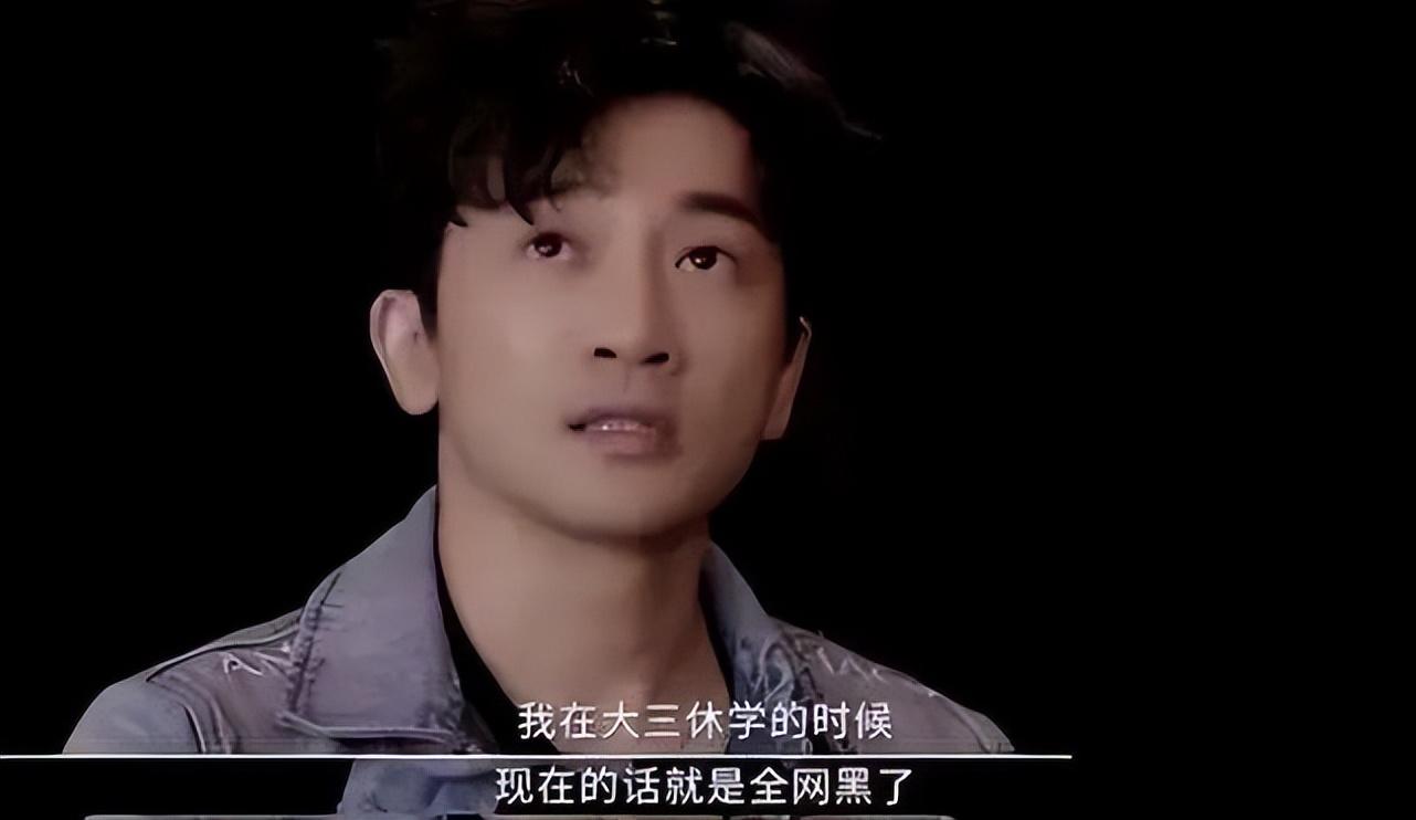 苏有朋|同样是演“五阿哥”,把苏有朋、古巨基和张睿放在一起,高下立判