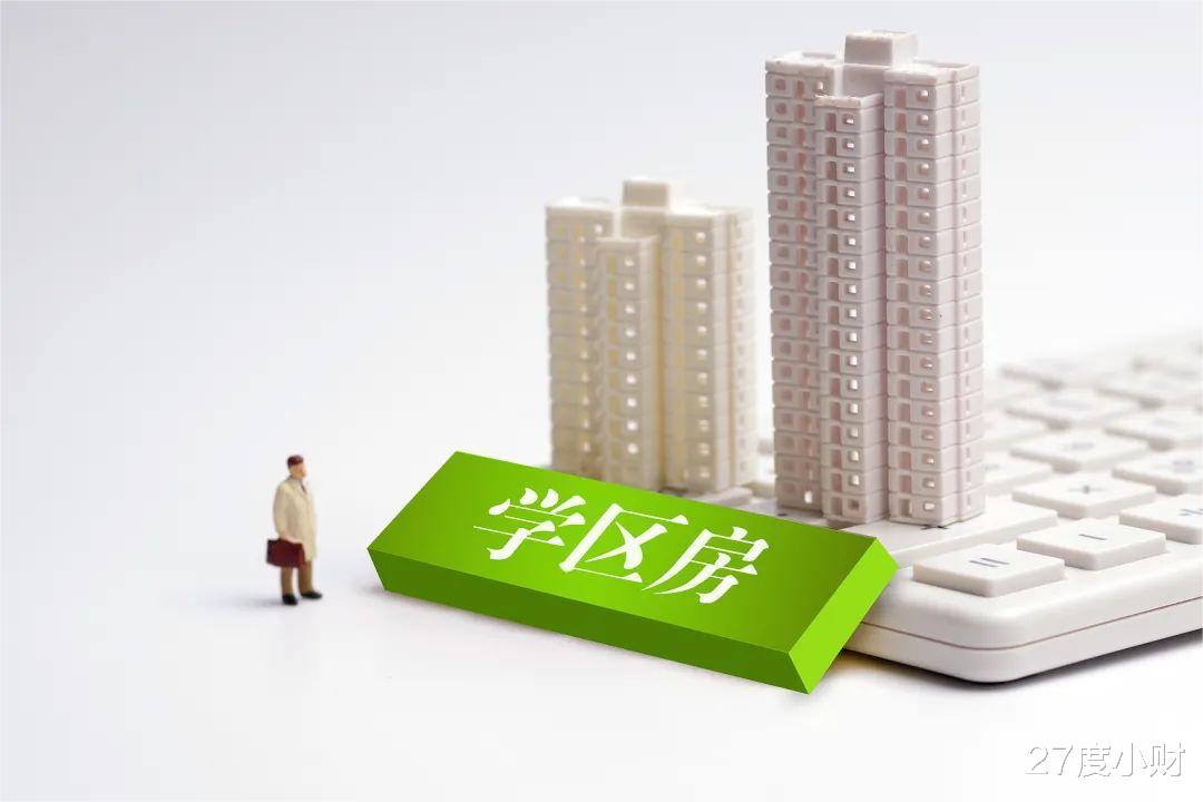 杨国强|碧桂园创始人杨国强,从穷小子到房产大亨,杨国强是如何发家的