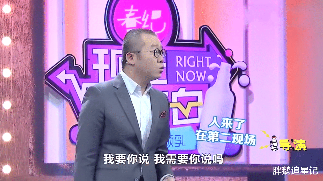 主持人|8位过气主持人，做婚礼司仪，沦为阶下囚，得重病，各有各的心酸