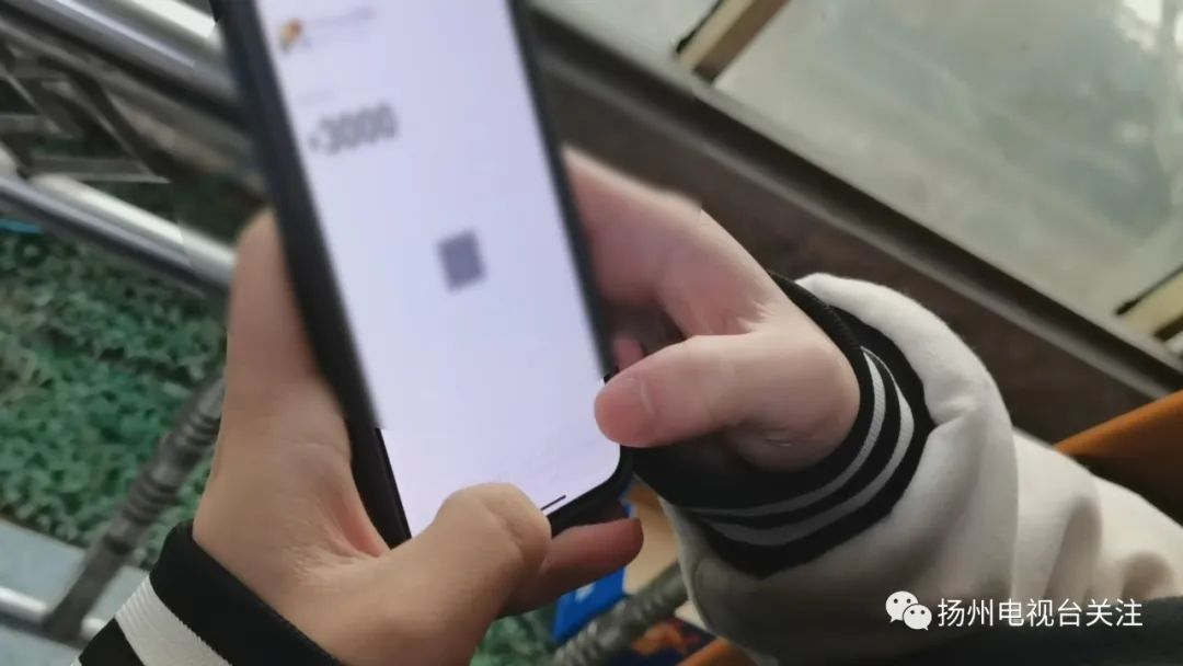 当心!“网恋”误入传销陷阱