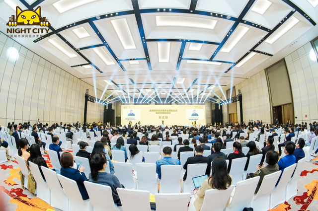 软件|2022CNEF收官！两天三场，知名大咖金句频出，句句硬核