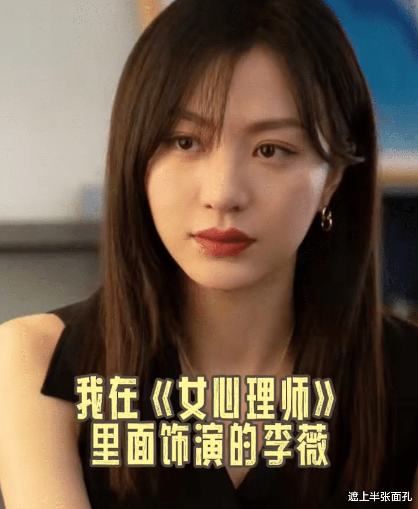 北京市|31岁女演员屈服现实,离开北京回到长沙老家,北漂13年买不起房