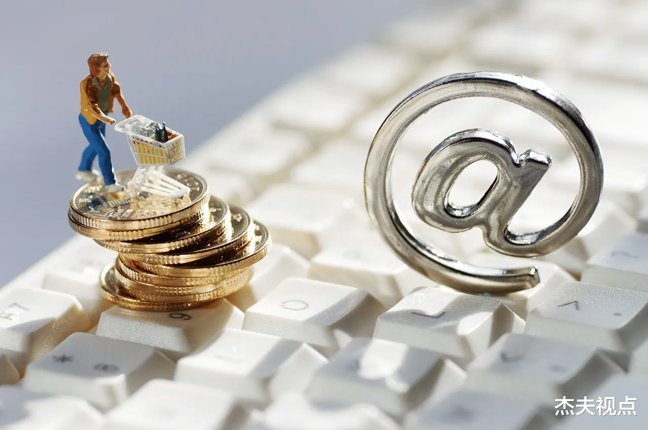 华为荣耀|全球科技企业大裁员？新年后每天裁员1600人，巨头都撑不住了