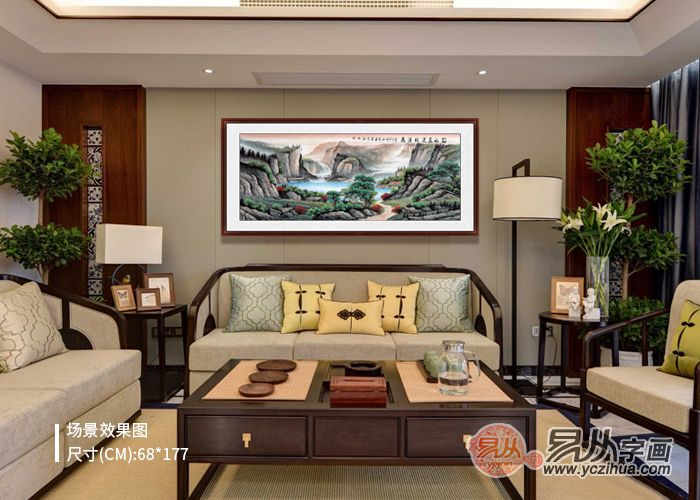 山水画|办公室挂什么字画 成功人士都选这几幅山水画