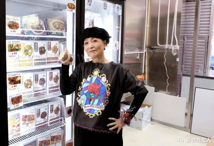 鲍蕾|买小岛、开100家餐厅，这6位不温不火的女星，背地全是大富婆