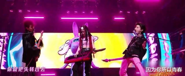 王菲|《闪光的乐队》第四期：张碧晨最佳，王靖雯变化大，周洁琼惹人烦