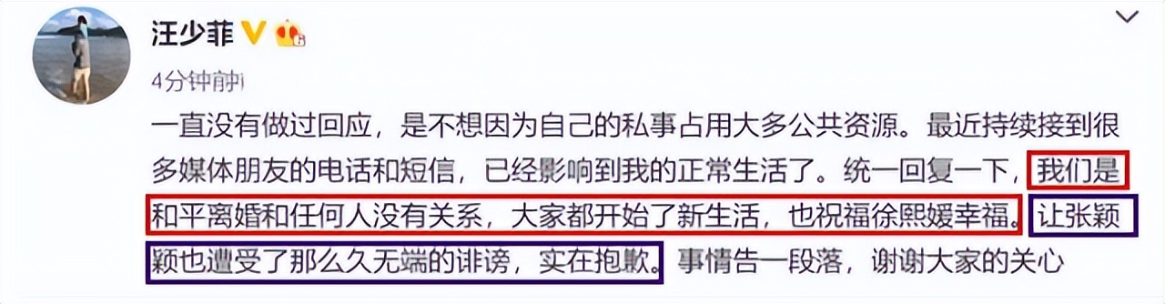 大S|张兰希望孙子孙女不要通过媒体了解奶奶，晒昔日全家福向大S示好