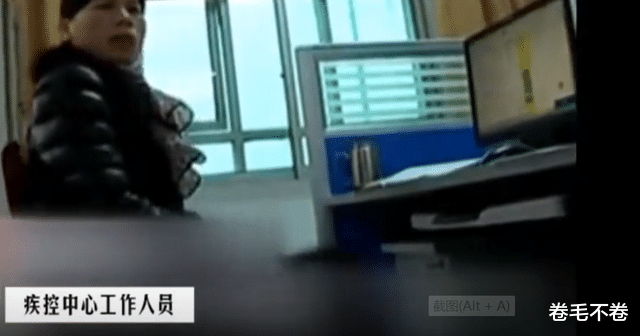 25岁男子感染艾滋病,一检查才发现,新婚妻子已感染了艾滋病十年