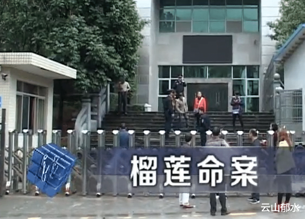 榴莲被偷,小贩追贼打了对方两个耳光,结果小偷离奇死亡