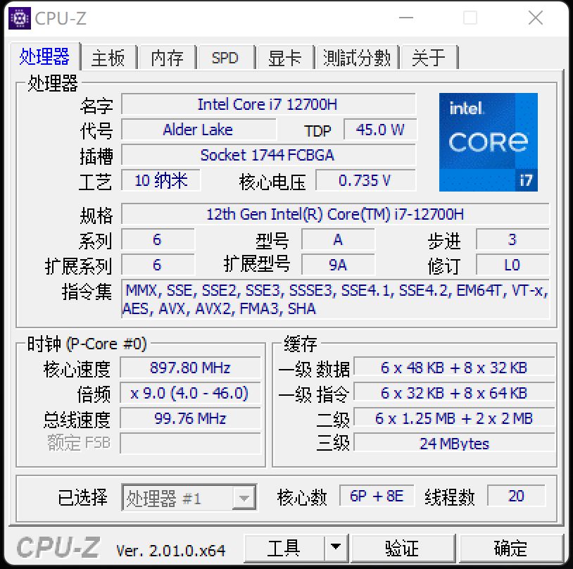 华硕|没有最小，只有更小，办公娱乐全搞定，华硕PN64 MiniPC使用体验