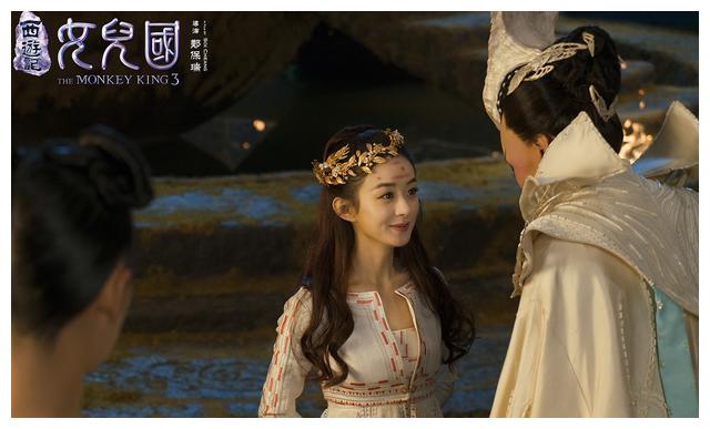 西游记女儿国 10版“女儿国”国王，2010版太妖，舒畅像印度新娘，朱琳一眼万年
