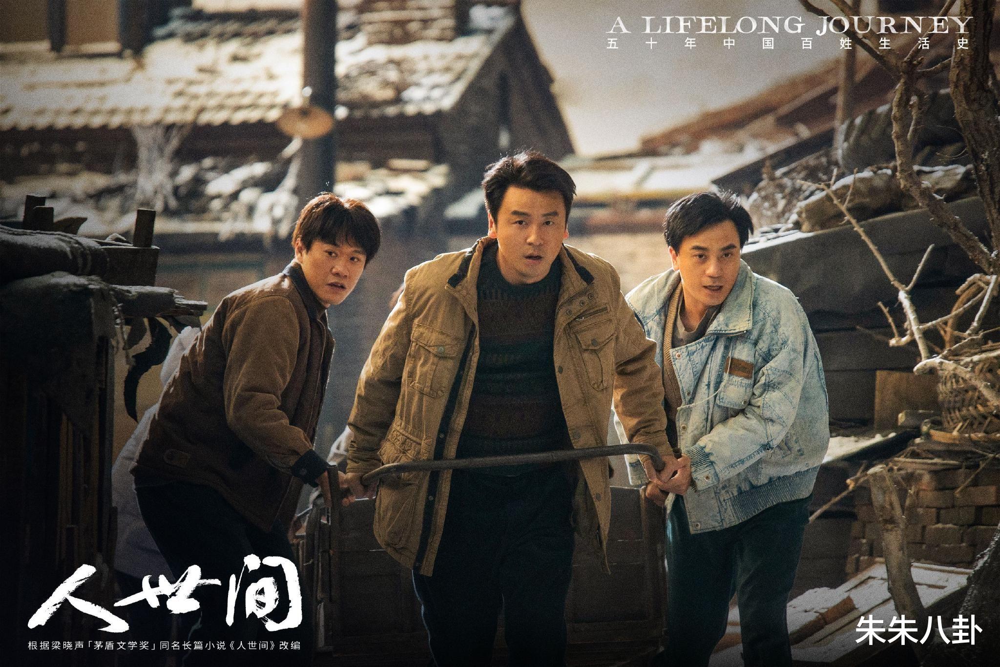 景甜|开播前无人问津，开播后“真香”的八部影视剧，每一部都是经典