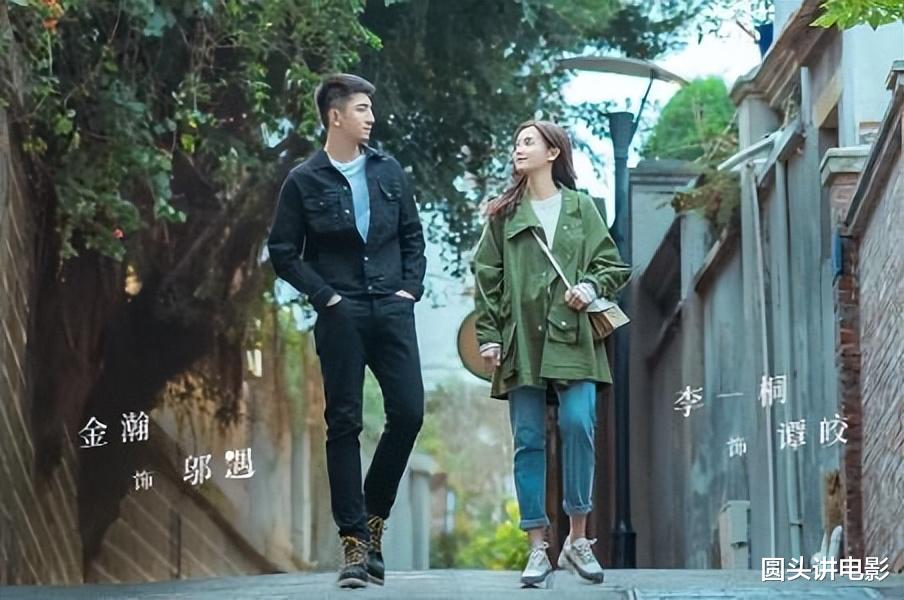 炽道|近期热播的4部爱情剧，《炽道》排倒数，《乌云遇皎月》只能第二