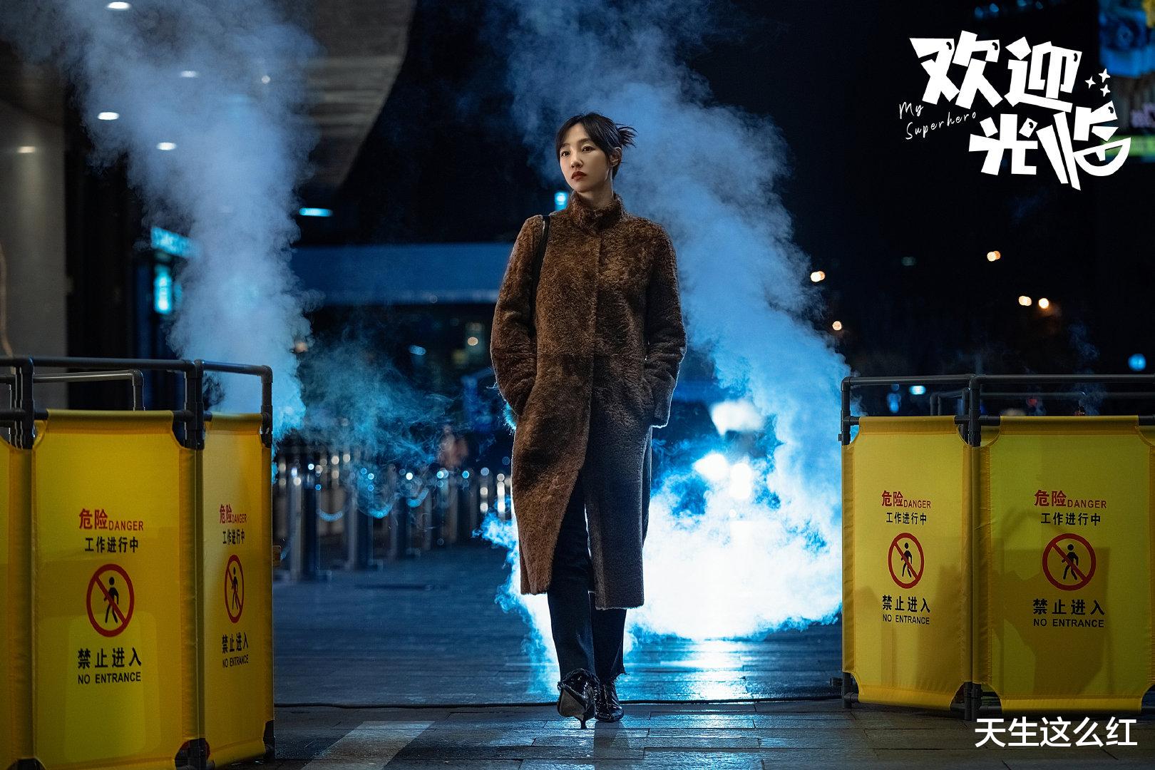 欢迎光临|《欢迎光临》不受欢迎，是因为观众接受不了穷人主角、女强男弱？