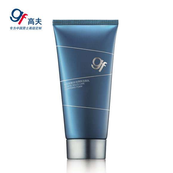 洗面奶 男人如何护肤，该用哪几样护肤品？