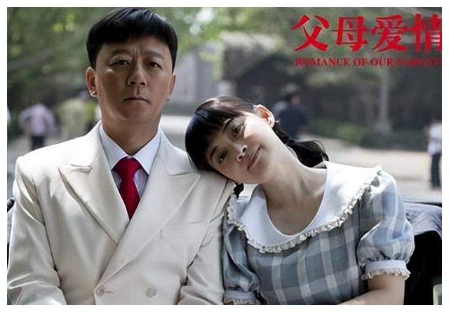 任帅|任帅：成名后不忘糟糠之妻，结婚21年无绯闻，38岁中年得子乐开怀