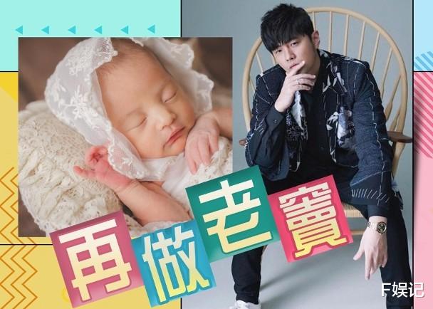 |大女儿吃刚出生妹妹的醋!要周杰伦昆凌拍同款手捧小脚丫的有爱合影