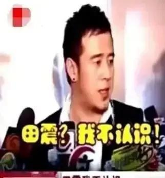 杨坤|“乐坛狂人”杨坤：diss惊雷、嘲讽刀郎，却被刘德华粉丝花式打脸