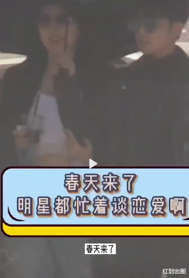 郭子凡|24岁郭子凡恋情曝光引热议，当街和女友牵手亲吻，用脚踢臀部太开放