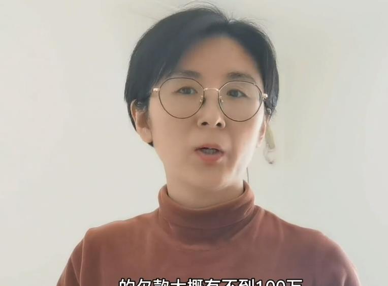80后女子为实体店刷爆14张卡,最终后悔不已,她说:网贷是无底洞