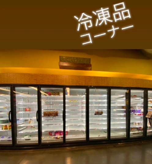 金·卡戴珊|美国明星戴罩防疫树榜样，金卡戴珊家将搬到怀俄明州农场自我隔离