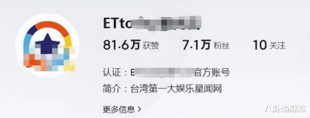 黄晓明|台媒曝黄晓明感情状况,baby双手比心官宣好消息,男方婚戒成亮点