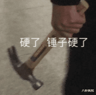 老男人|翻红甜心教主初遇渣男的瓜