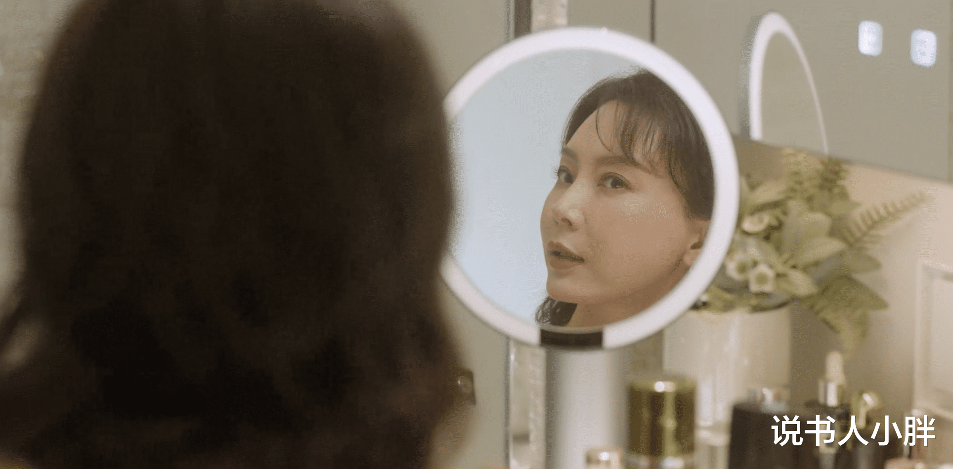 陈数|同样演“职场妈妈”，把陈数、张歆艺和马苏放一起看，差别出来了