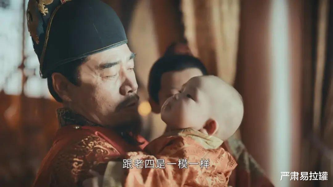 朱棣|国产烂剧收手吧！这么多老戏骨，全被祸害了