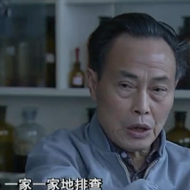 贵州\鬼剃头\, 一夜之间全村头发被剃光, 专家调查也未能幸免
