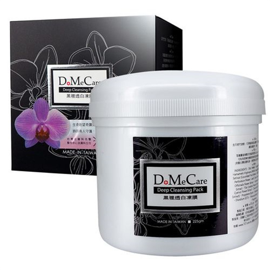 面膜 10款极品国货面膜 用过的朋友直呼这才是国货之光 不仅好用还不贵