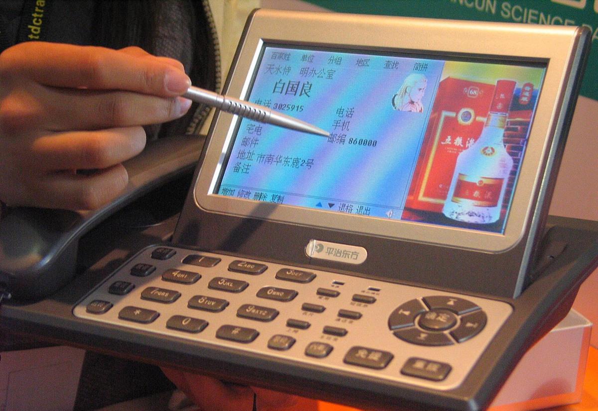 电影|已经消失或正被淘汰的15个产品,认识10个以上会暴露年龄