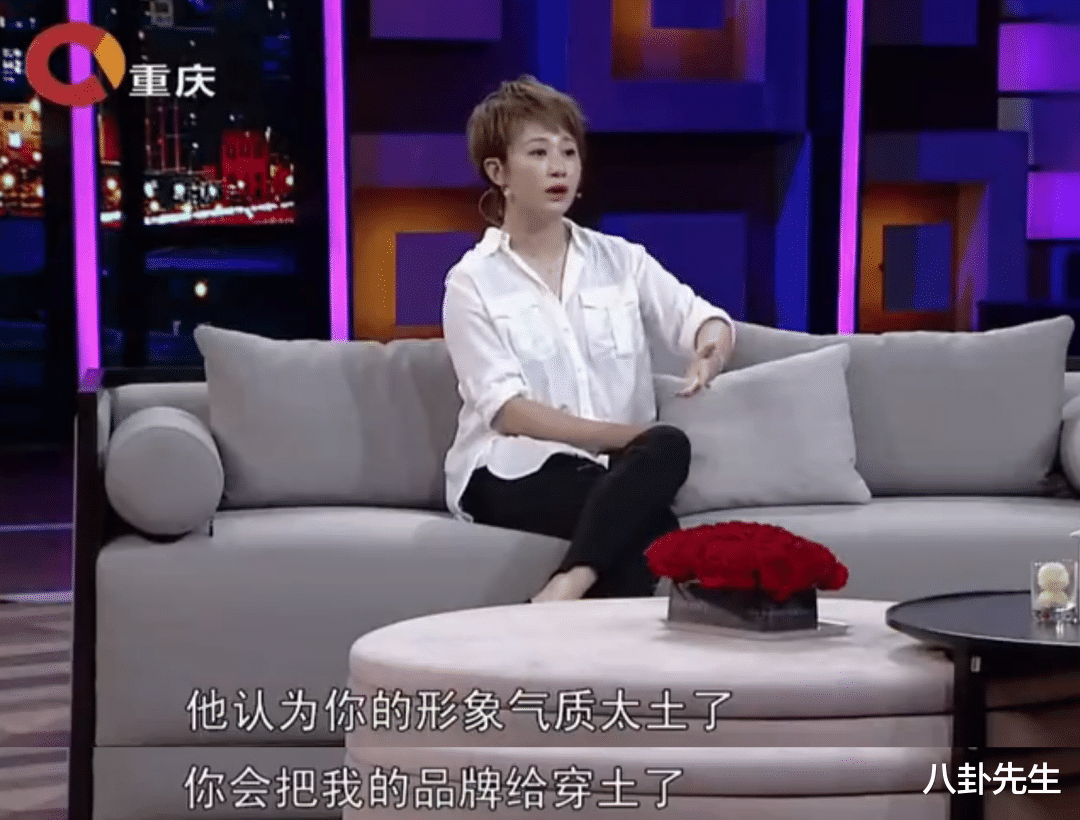 娱乐圈|明星不够红有多惨?有人进组后被换角,有人被造型师嫌弃