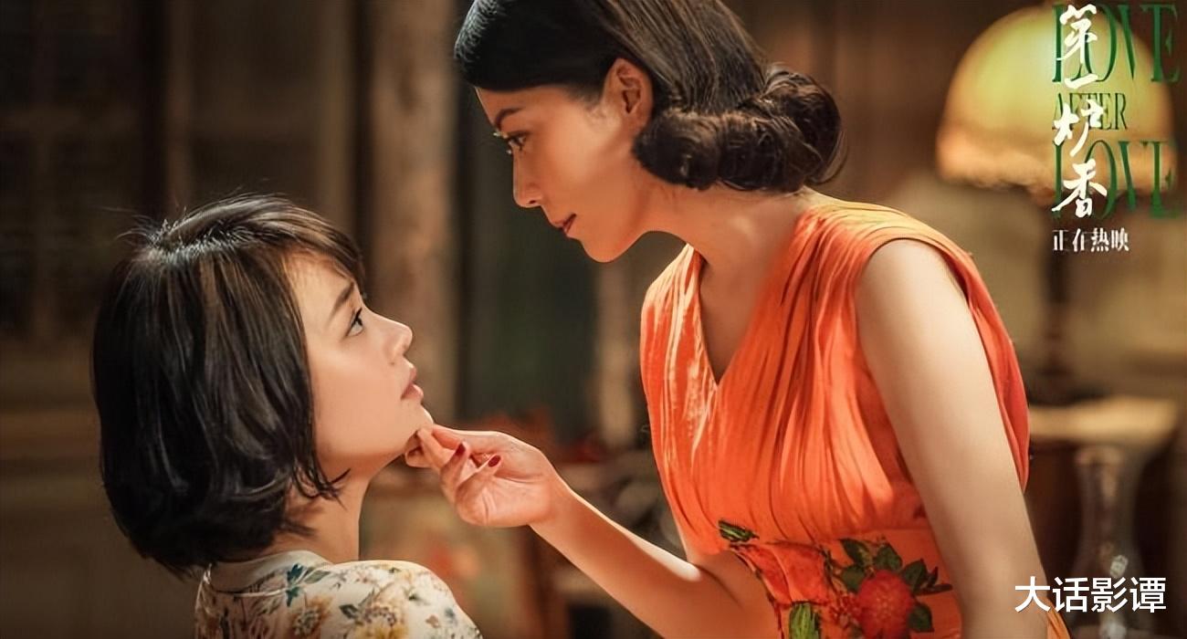 李少红|安妮宝贝《莲花》将影视化，李少红执导，暂定宋威龙、周依然主演