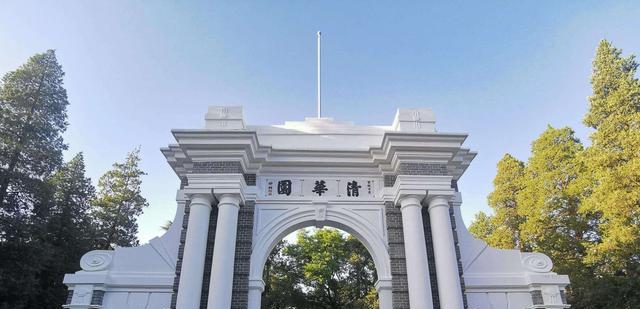 清华大学|清华老教授“跳广场舞”照片被流出，和普通人没两样，画面很和谐