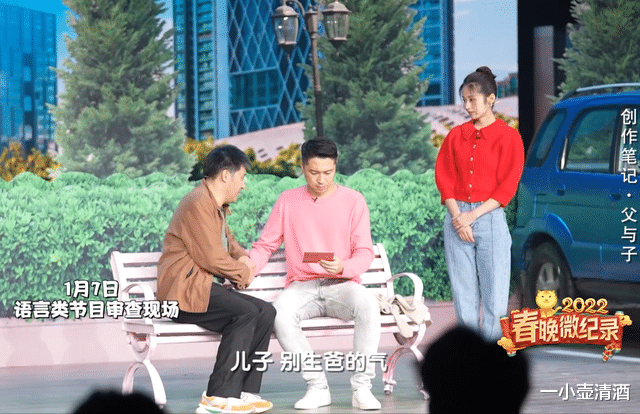 金·卡戴珊|央视评出的春晚C位：沈腾马丽，张小斐贾玲两对都“红”不过