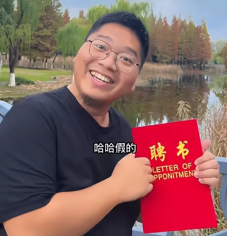 惠然事件调查结果公布,全是炒作,女方凌晨直播表明没出轨没团队