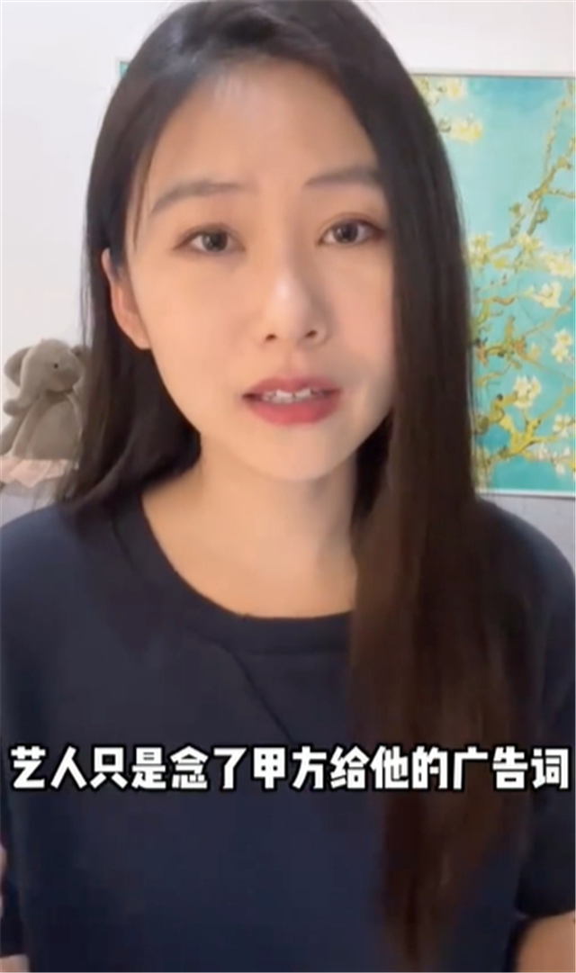 刘德华|刘德华抄袭风波后，女星邵逸凡发声力挺，曝刘德华曾主动帮她解围