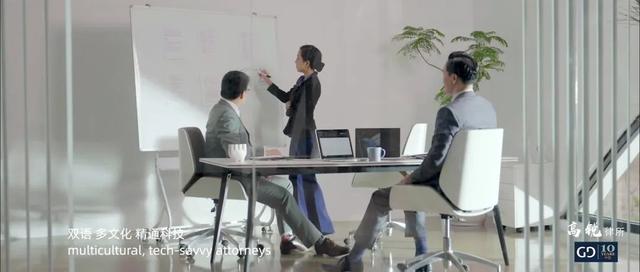 律师|美元LP、知名投资人、顶尖创业者非常时期「真心话」——暨高锐中国十周年特庆活动