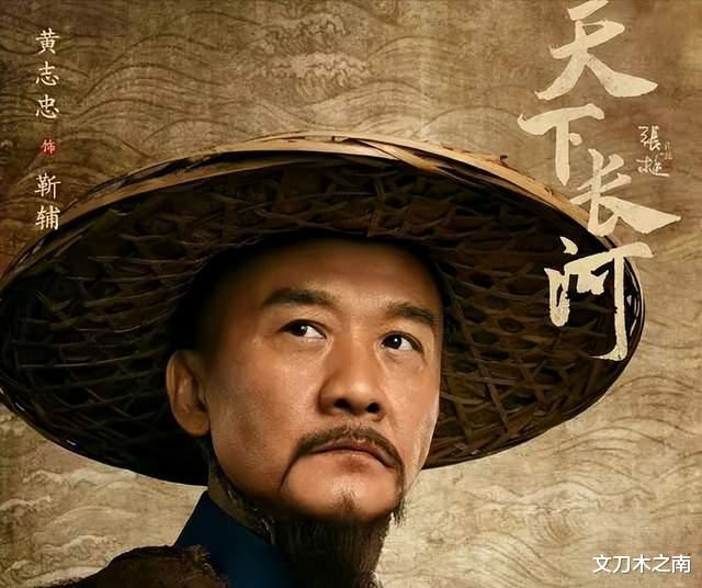 黄志忠|两次车祸大难不死,结婚13年后净身出户,黄志忠的多舛人生